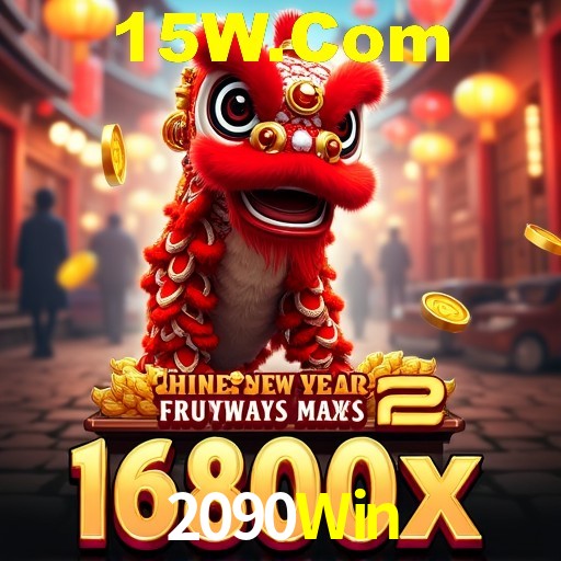 Inovações de Jogos na 2090Win: O Futuro das Experiências Interativas