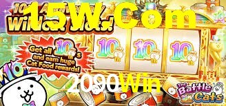 2090Win,2090Win.Com