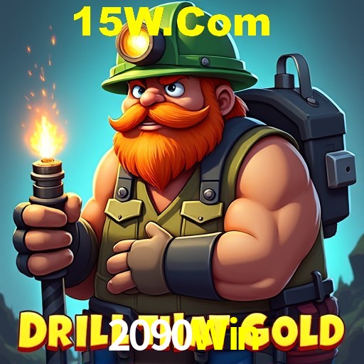 Seasonal Promotions 2090Win