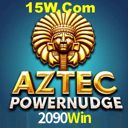 Security Systems 2090Win