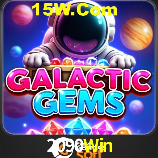 Account Benefits 2090Win