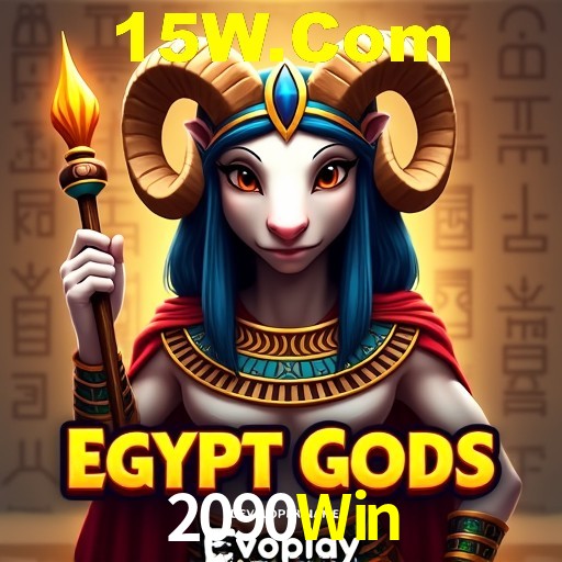 Dicas Essenciais para Melhorar seu Desempenho em Jogos de Palavras