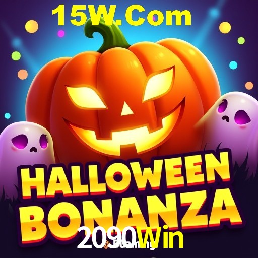 2FA Security 2090Win