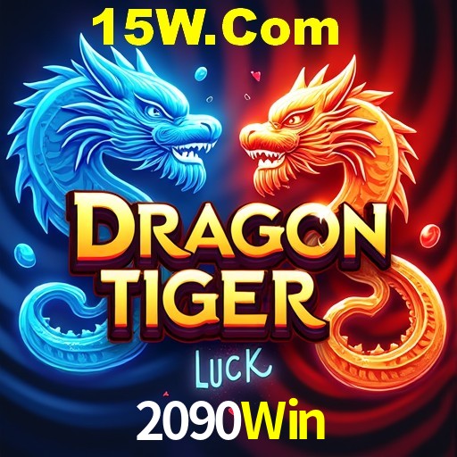 Secure Login 2090Win