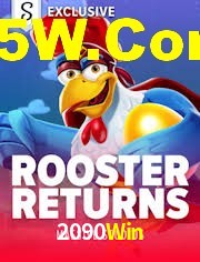 Basketball Betting 2090Win