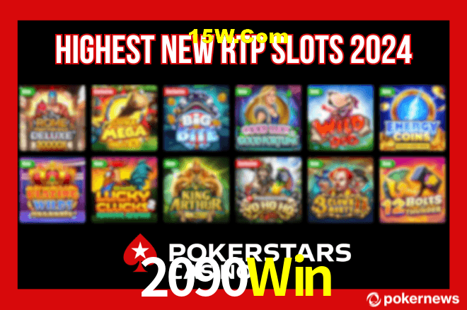 Games Directory 2090Win