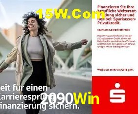 Apostas de Futebol 2090Win